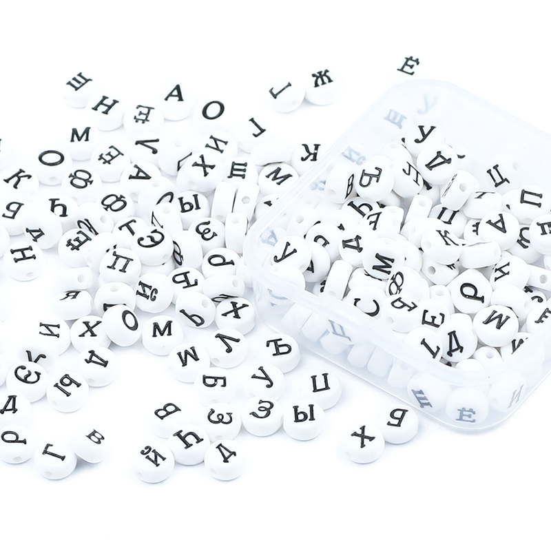 1 Box 200 Pcs White 4x7mm roun - Jewelry Making 4 Year Old review and price