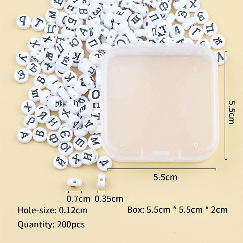 1 Box 200 Pcs White 4x7mm roun - Jewelry Making 4 Year Old review and price