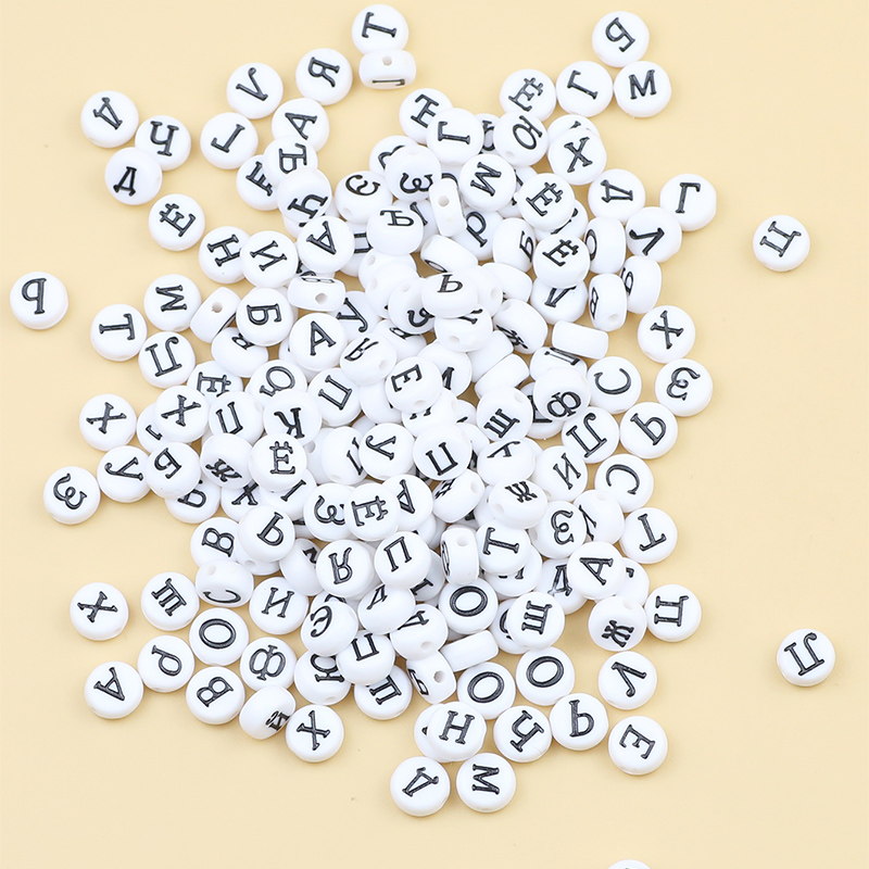 1 Box 200 Pcs White 4x7mm roun - Jewelry Making 4 Year Old review and price