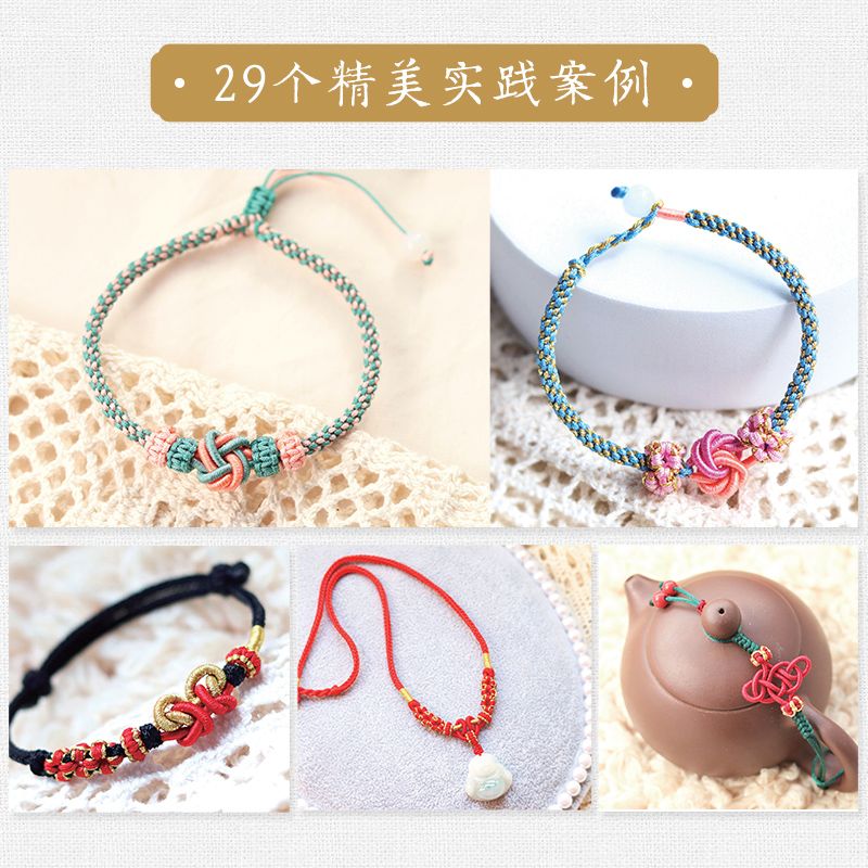 Handmade time, handmade rope k - Jewelry Making Videos review and price